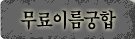 ̸